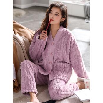 2024年新款睡衣女秋冬款冬季珊瑚絨加厚加絨法蘭絨家居服冬天套裝