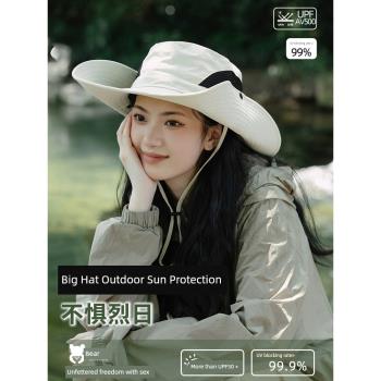 防曬帽太陽帽男士夏季款大簷漁夫帽女釣魚帽子防紫外線戶外遮陽帽