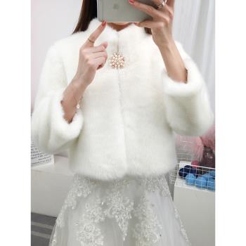 婚紗披肩冬季配婚禮旗袍新娘結婚毛披肩冬外套禮服加厚水貂絨冬天