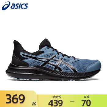 asics秋冬官方JOLT網面跑步鞋