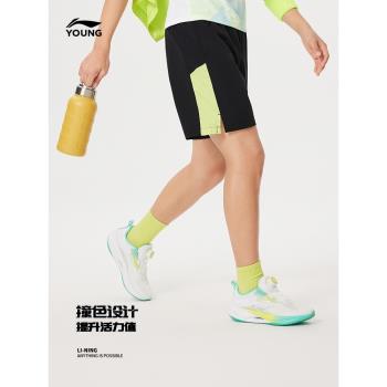 李寧童裝運動短褲男女小大童2024新款綜合體能系列反光運動褲