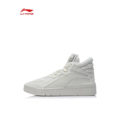 李寧正品女子運動休閑板鞋冬季新款惟吾經典高幫小白鞋AGCR234