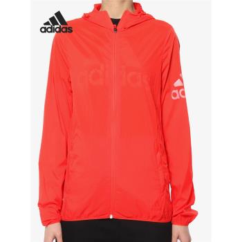 Adidas女子輕薄連帽休閑運動風衣