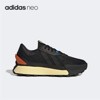 Adidas/阿迪達斯NEO男女運動耐磨舒適跑步鞋HP9674