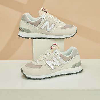 New balance m860mg9 hotsell