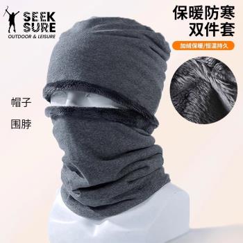 純棉冬季女士化療防風保暖包頭帽