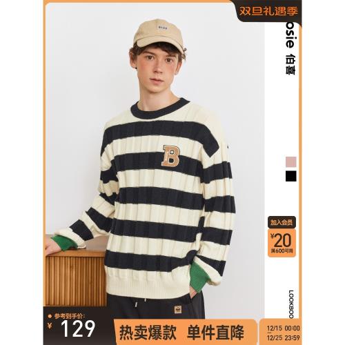 bosie伯喜2025春秋季新款圓領套頭毛衣男情侶撞色條紋針織衫