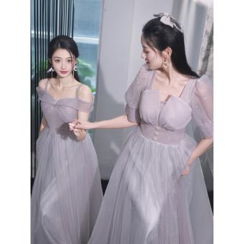 姐妹團灰色仙氣質夏季長款伴娘服