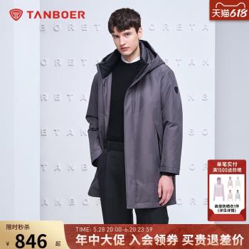 TA331695中長款商務凈面羽絨服