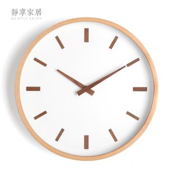 北歐簡約現代客廳靜音辦公室掛鐘