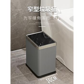 不銹鋼垃圾桶家用廚房廁所衛生間客廳大號雙層商用酒店辦公室簡約