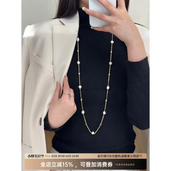 巴洛克毛衣鏈大氣高檔女天然珍珠