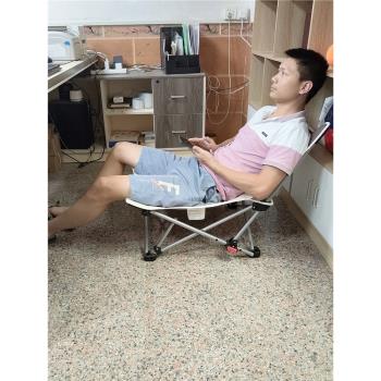 踏輕遊戶外折疊椅超輕午休椅躺椅午睡床輕便攜式靠背凳子露營椅子