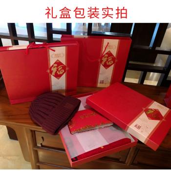 女老年人爸爸冬季爺爺奶奶圍巾