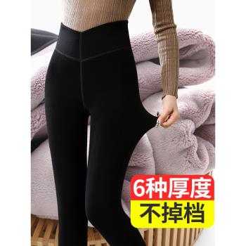 打底褲女秋冬季加絨加厚保暖褲不掉檔外穿高腰一體褲顯瘦薄絨棉褲