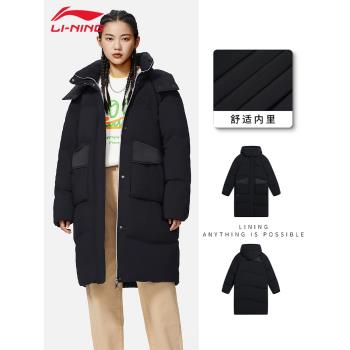 李寧女士冬季黑色保暖修身羽絨服