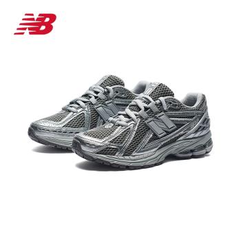 New Balance運動休閑老爹鞋