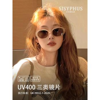 茶色橢圓形墨鏡女款2024新款高階感uv400防曬防紫外線太陽眼鏡