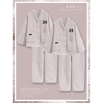 半邊絨情侶睡衣一男一女冬款保暖珊瑚絨家居服套裝簡約韓版ins風