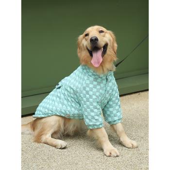 狗狗衣服秋冬款中型大型犬金毛冬季保暖邊牧拉布拉多秋裝大狗棉服