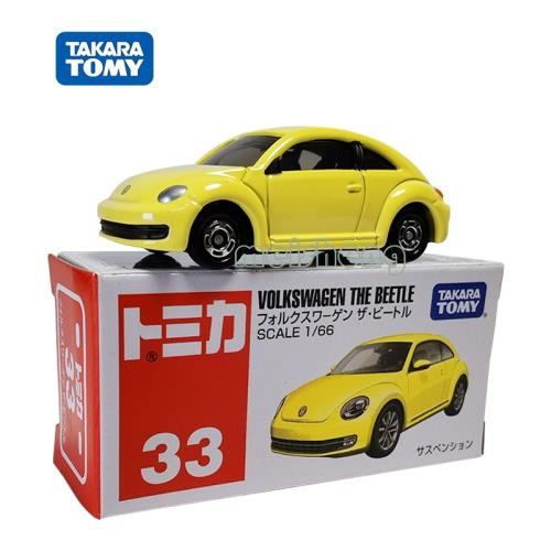 TOMY多美卡仿真合金小汽車模型男孩兒童玩具33號大眾甲殼蟲438786