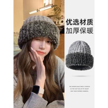加厚毛絨絨針織毛線帽子女2024秋冬新款顯臉小保暖護耳冷帽大頭圍