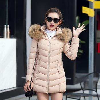 Women Winter Jacket Cotton Padded Warm Long Coat down Parka