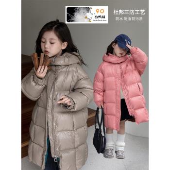 中長款過膝加厚洋氣女寶寶羽絨服