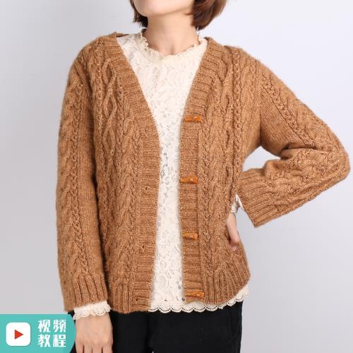 麻花開衫成人自制毛衣材料包棒針手工編織制作diy十刻南瓜團毛線