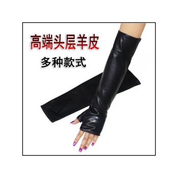 真皮女士長款半指冬加絨保暖手套