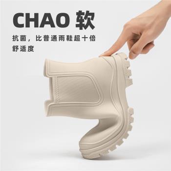 短筒時尚防水防滑漂亮軟底雨鞋