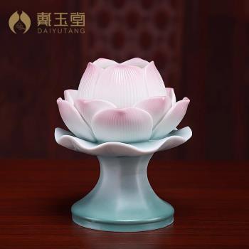 戴玉堂 新款蓮花燈供佛燈菩薩家用led燈插電佛堂佛前荷花燈長明燈