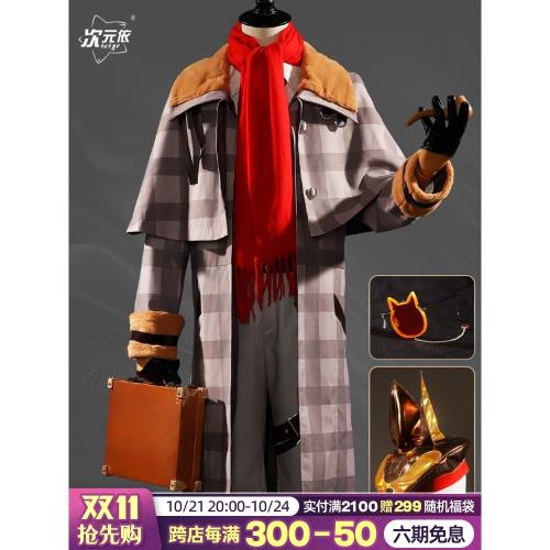 次元依彩虹社虛擬主播vtuber Luxiem Mysta Rias狐貍狗新衣裝c服