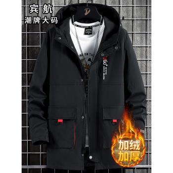 工裝棉服男款風衣中長款外套潮胖子大碼休閑連帽加絨加厚保暖夾克