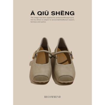 平底真皮瑪麗珍鞋女2024年新款復古方頭韓版一字扣帶法式春季單鞋