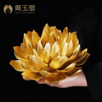 戴玉堂陶瓷擺件《金色禪意》佛堂蓮花荷花佛前供花客廳佛桌仿真花