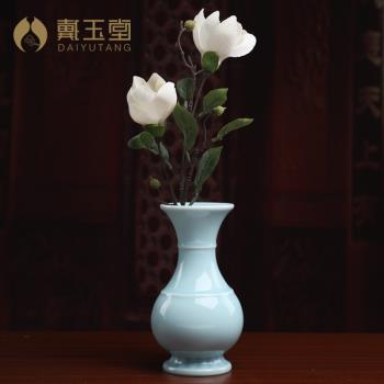 戴玉堂 龍泉青瓷佛臺佛前供花花瓶一對家用供佛供奉佛具用品擺件
