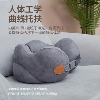 breo倍輕松午睡枕寶貝U型枕 辦公午休旅行睡覺脖子靠枕頸部支撐