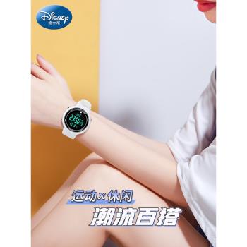 迪士尼女款初中生運動電子手錶