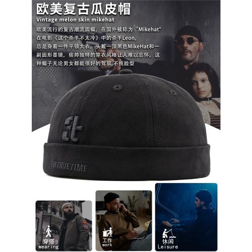 潮牌帽子男韓版街頭個性雅痞地主帽女嘻哈瓜皮帽男潮ins百搭男帽