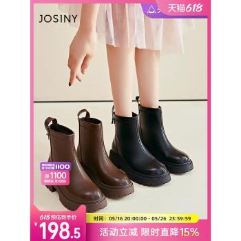 卓詩尼歐洲站厚底秋季中跟短靴