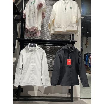 李寧AFDT753舒適運動服風衣外套