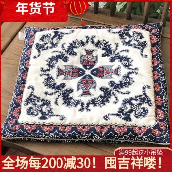 餐椅墊雙面椅子墊四季坐墊榻榻米沙發墊中式手工純棉布藝富貴有魚