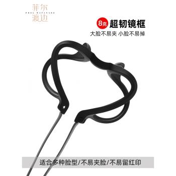超輕全框超輕橡皮鈦近視眼鏡框復古圓框鏡架青少年學生配鏡83008