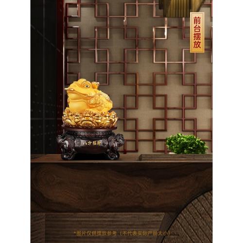 招財進寶金蟾擺件招財蟾蜍三足金蟾辦公室裝飾店鋪收銀臺開業禮品|裝飾