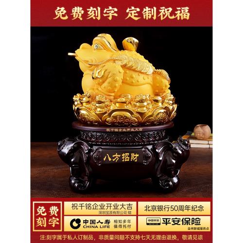 招財進寶金蟾擺件招財蟾蜍三足金蟾辦公室裝飾店鋪收銀臺開業禮品|裝飾