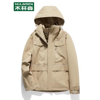 木林森2025新款羽絨服沖鋒衣男三合一可拆卸戶外羽絨內膽防風外套