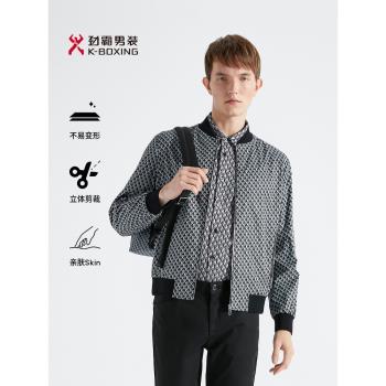 勁霸男裝男士夾克春秋棒球領品牌印花時尚短版茄克外套FKDG1153