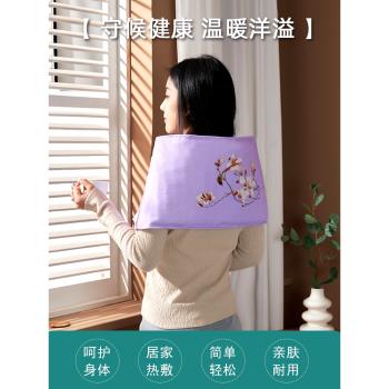 海鹽鹽袋粗鹽熱敷包理療袋子電加熱肩頸腰部艾草艾灸充電家用鹽包