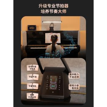 雷士照明專業鋼琴燈練琴專用兒童學習護眼燈護眼臺燈pianoLight